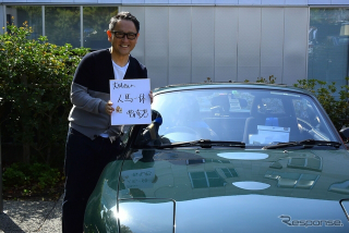 Illustration for article titled Apparently Akio Toyoda was at the Japanese version of Cars and Coffee